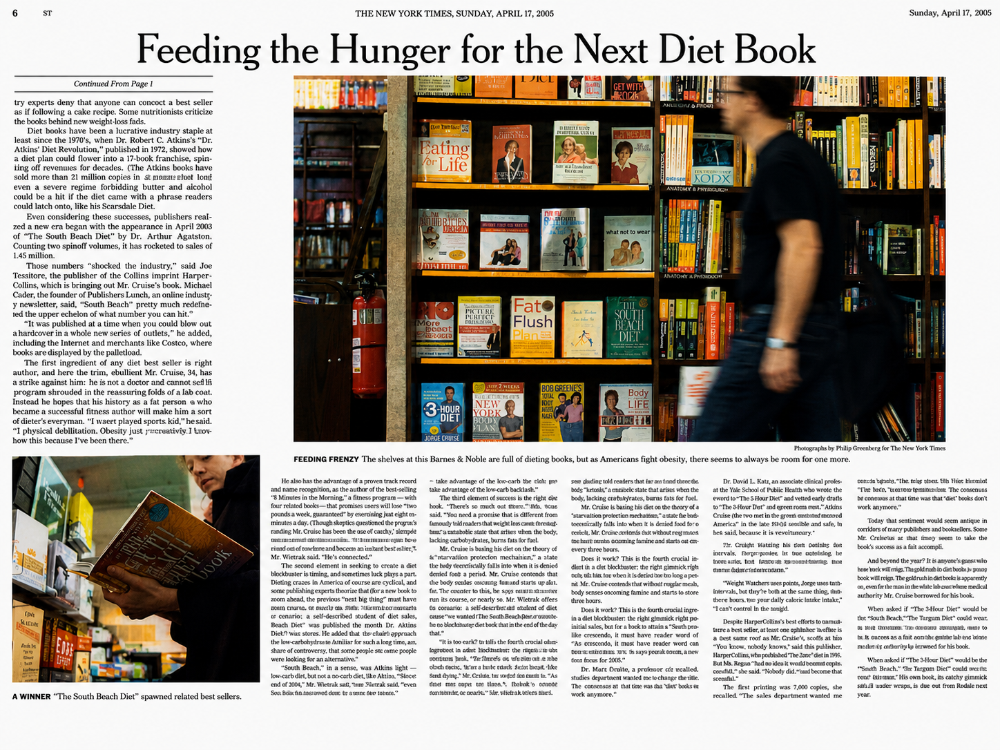 NYT Sunday Styles — page 2